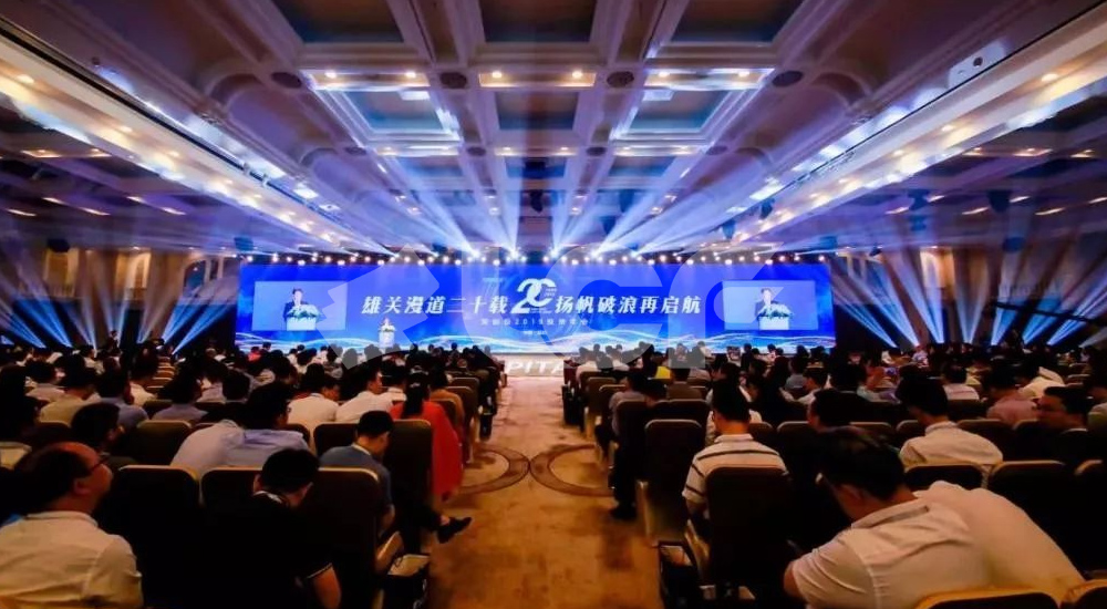 深创投3.jpg 深创投3.jpg