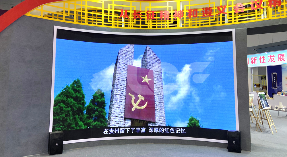 2021年9月24日第十七届文博会11.jpg 2021年9月24日第十七届文博会11.jpg