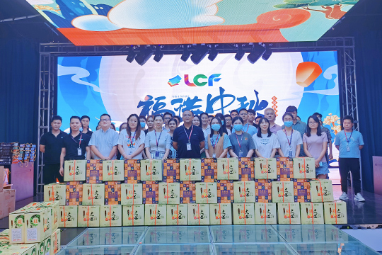 月圆人团圆，银河官网与你相伴实现每一个圆满 ！