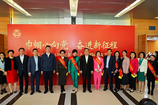 银河官网总裁龙平芳获评“宝安区三八红旗手”荣誉称号 