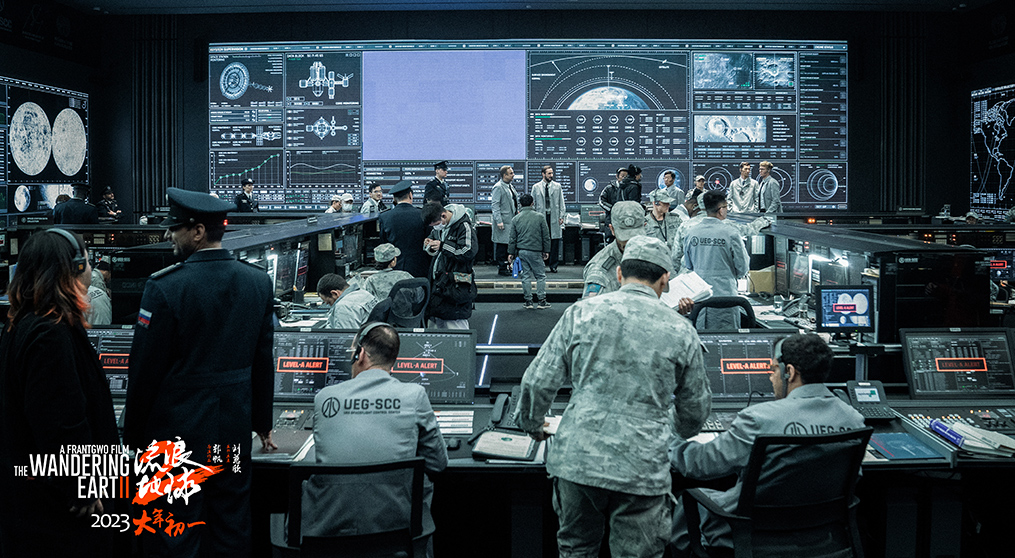 银河官网LED显示屏闪耀电影《流浪地球2》