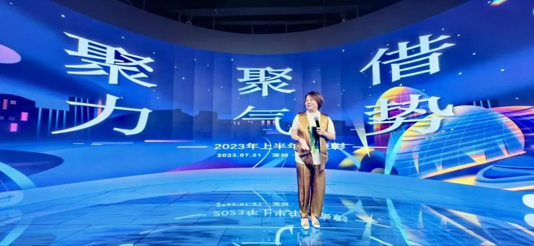 银河官网龙平芳 银河官网龙平芳