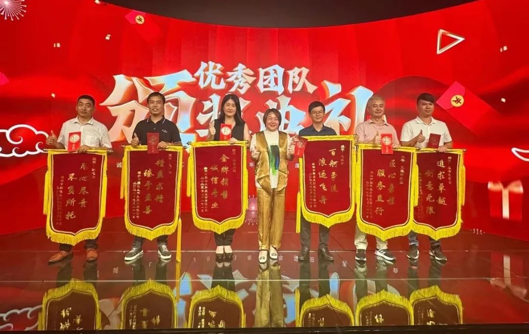 银河官网高管团队 银河官网高管团队