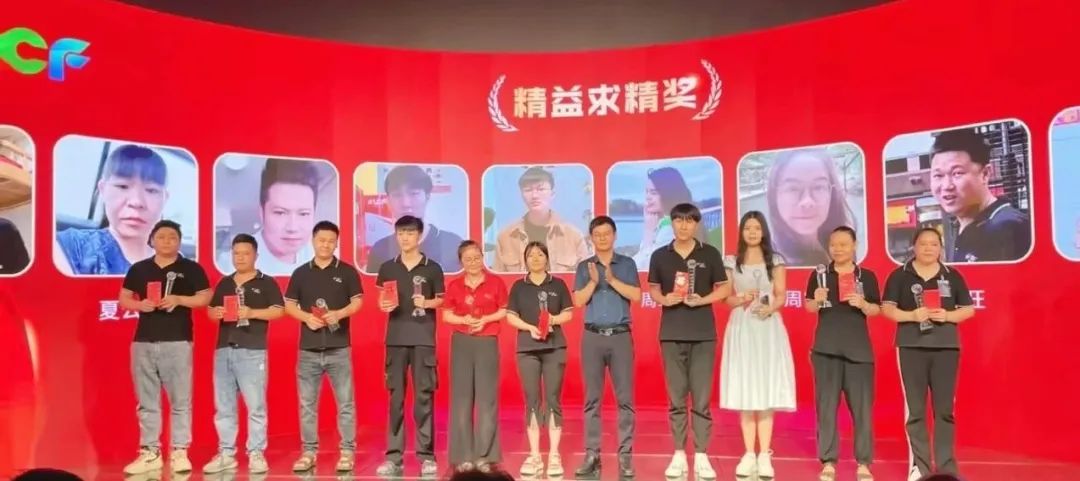 银河官网开拓之星奖 银河官网开拓之星奖