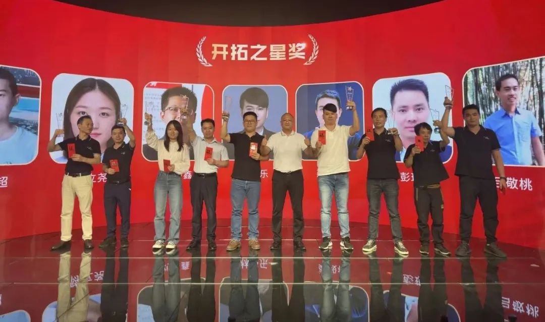 银河官网销售精英奖 银河官网销售精英奖