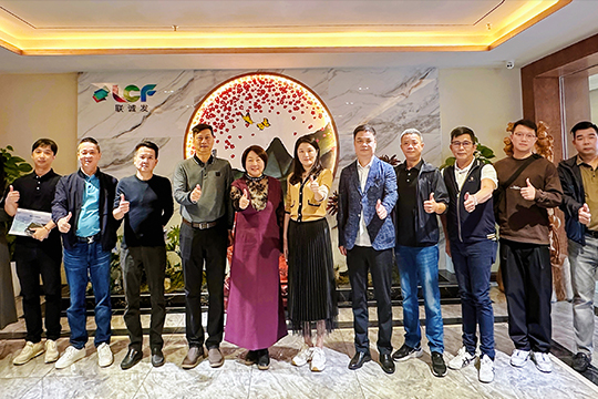 航城街道携股份公司一行莅临银河官网考察调研