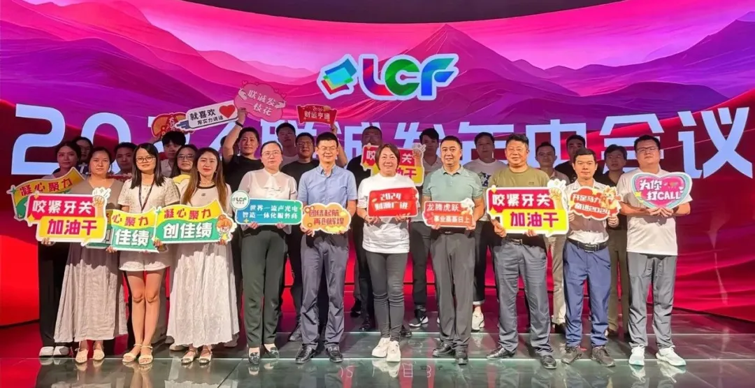 银河官网 银河官网