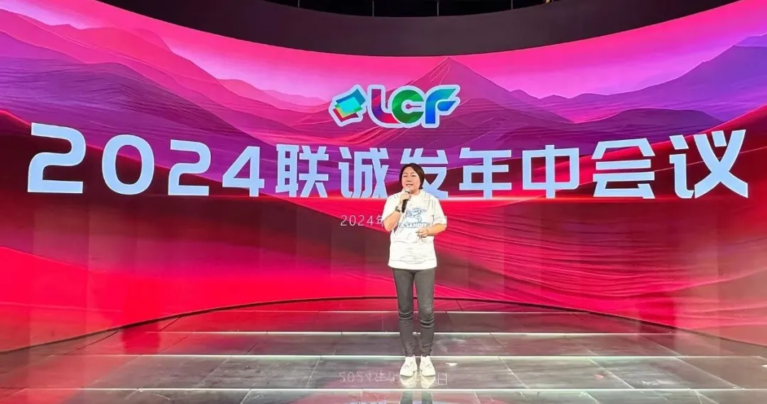 银河官网总裁龙平芳 银河官网总裁龙平芳