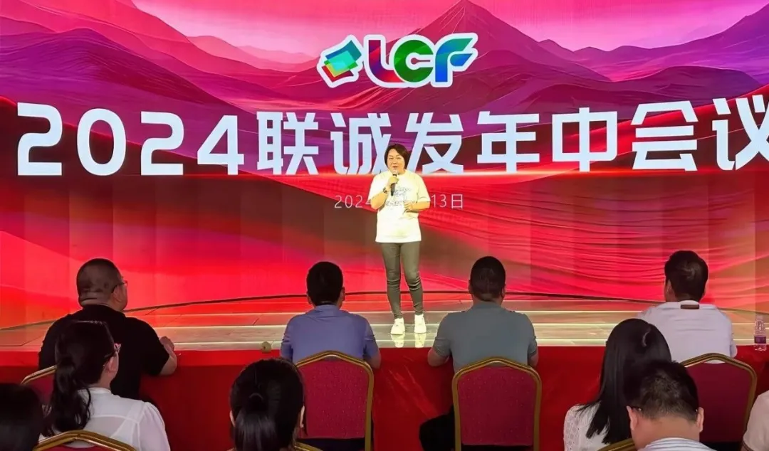 银河官网创始人龙平芳 银河官网创始人龙平芳