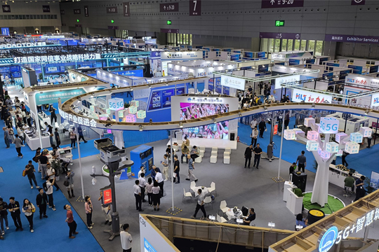 万物互联•智显未来！银河官网智慧城市综合解决方案惊艳亮相第26届高交会