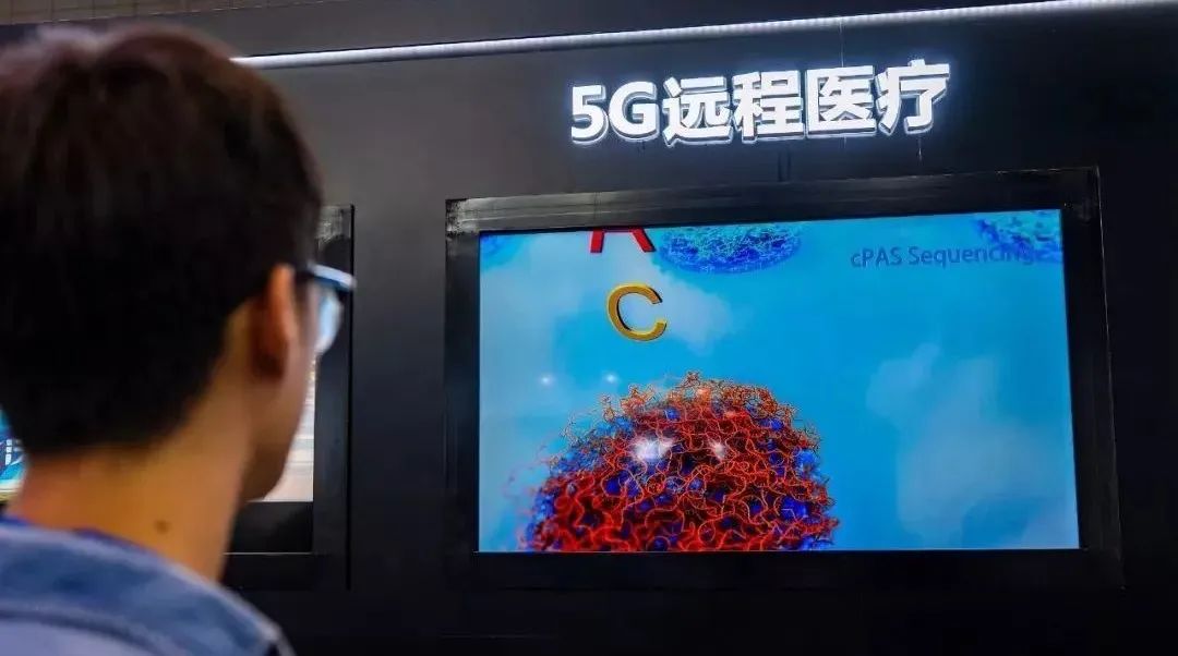 LED显示屏 LED显示屏